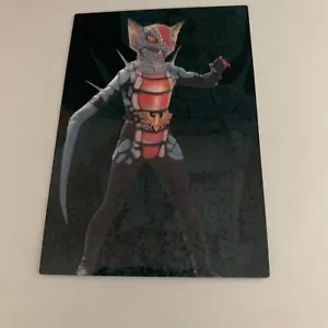 KAMEN RIDERS KIRA CARD No.484 MASKED RIDER Calbee From Japan - Picture 1 of 2