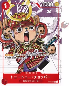 Tarjeta One Piece Promo ST01-006 C Paralela Tony Chopper Japonesa - Imagen 1 de 2