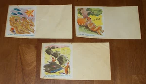 US ARMY 1942 WORLD WAR II WWII SET LOT 3 AMERICAN ART SERVICE COMIC ENVELOPES - Picture 1 of 5