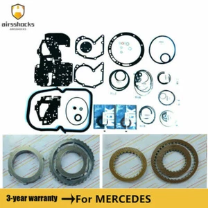 4-Speed 722.3 Transmission Master Rebuild Kit For Benz 300 400 500 SL500 SL600 - Picture 1 of 4