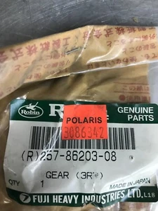Polaris Xpedition 425 2000 3rd Drive Gear 3086342 - Picture 1 of 3