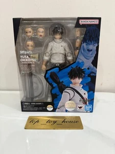 Figura de acción de juguete Bandai S.H.Figuarts Jujutsu Kaisen 0 Yuta Okkotsu nueva - Imagen 1 de 8