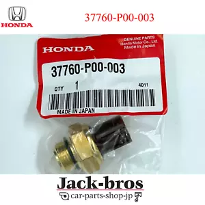 Honda Genuine OEM Radiator Cooling Fan Switch 37760-P00-003 - Picture 1 of 4