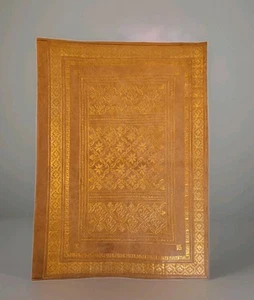 Vintage Moroccan Leather Book Folio Cover 22 KARAT Gold Embossed ~ 13.75" x 10" - Picture 1 of 12