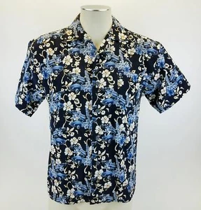 Boy's Ocean Current Short Sleeve Hawaiian Shirt Size Large Floral Surf Car - Picture 1 of 1