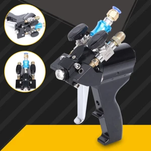 Air Purge Spray Gun Self Cleaning Polyurethane P2 PU Foam Spray Gun 35Mpa Black - Picture 1 of 11