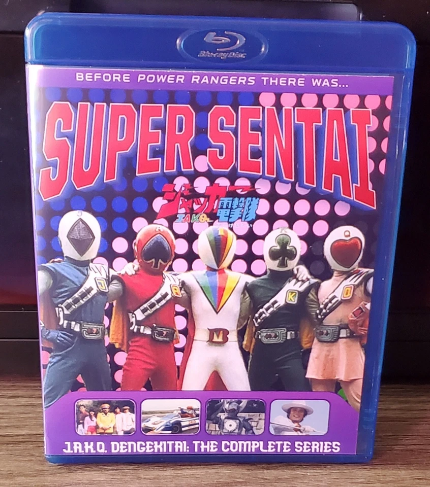 Super Sentai J.A.K.Q. Dengekitai The Complete Series Blu Ray - Image 1 of 1
