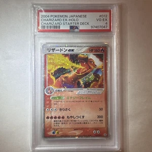 Pokemon Charizard EX 012/052 Japanese Starter Deck Holo Unlimited PSA 4 VG/EX - Picture 1 of 3