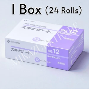 Nichiban Skinergate SG12 Nastro ipoallergenico 12 mm x 7 m 1 scatola (24 rotoli) GIAPPONE FS - Foto 1 di 5