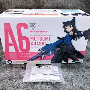 Megami Dispositivo Alice Gear Aegis Mutsumi Koashi y Juego de Piezas de Bonificación Kit KOTOBUKIYA - Imagen 1 de 11