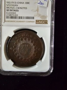 1913 China Republic SZECHUAN 100 Cash 2 Rosettes NGC XF DETAILS, Year 2 - Picture 1 of 2