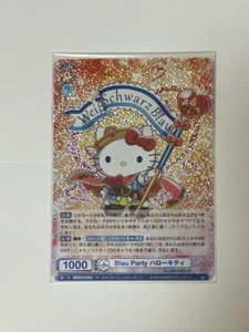 Weiss schwarz blau Blau party Hello Kitty - Picture 1 of 1