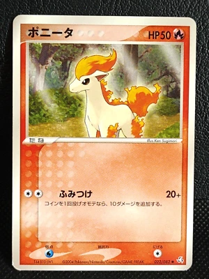 Ponyta 022/082 Pokemon Card Japanese Nintendo Vintage - Image 1 of 4