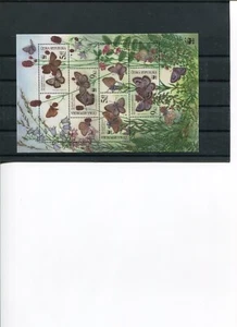 Mariposas azules grandes WWF 2002 República Checa S/S MNH. - Imagen 1 de 1