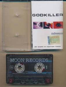 Godkiller Deliverance 2001 Ukraine Lizenziert NM Rock Elektro Rarität - Bild 1 von 6