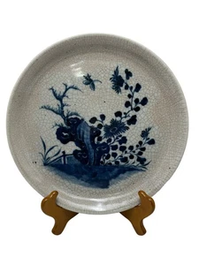 Placa estilo Ming chino ATQ 10,75” diseño azul cobalto esmalte craquelado c1850-1900 - Imagen 1 de 3