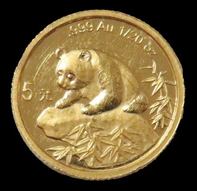 Moneda de oro China 1999 5 yuanes panda 1/20 oz leer por favor Foto 1 de 2
