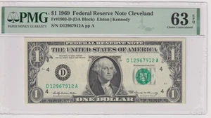 Fr 1903-D 1969 $1 FRN D12967912A PMG 63EPQ CLEVELAND GREEN SEAL - Picture 1 of 2