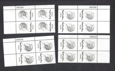 Set of 4 US Stamp Plate Block 4 Scott#1731 13c 1978 Carl Sandburg see note  P# - Image 1 of 2