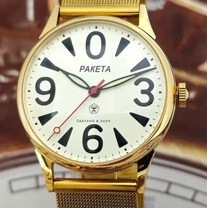 Watch RAKETA Big Zero Men's Wristwatch Dress Vintage Mechanism 2609.HA USSR - Picture 1 of 24