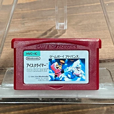 GBA Ice Climber Famicom Mini Japanese Cartridge Only - Image 1 of 2