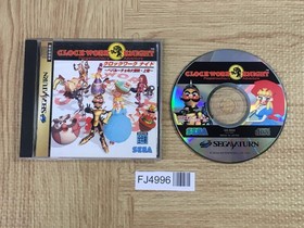 FJ4996 Clockwork Knight 1 Joukan First volume SEGA SATURN Japan