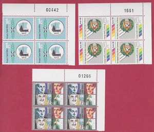 R* CYPRUS 4 SETS in BLOCKS (12 v.) MNH** 1988 CONFERENCE Mi nr. 703-705 #7134 - Picture 1 of 2