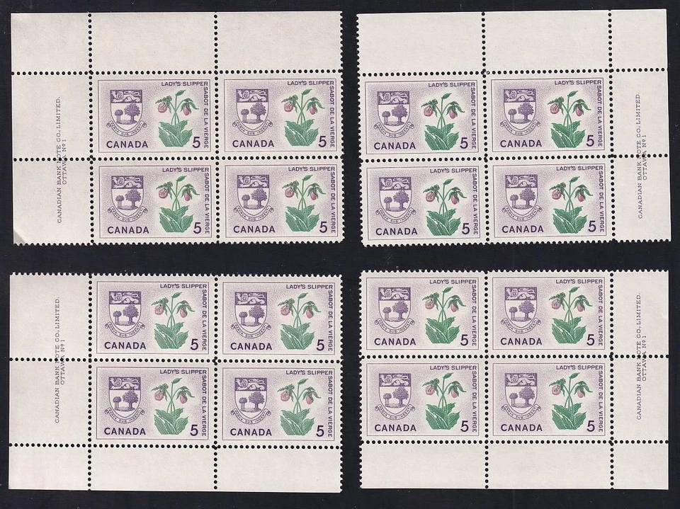 Canada 1965 Prince Edward Island Lady's Slipper 5¢, MNH PB set sc#424 - Image 1 of 1