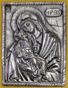 Virgin Mary Theotokos Infant Jesus Christ Child Eleusa Pose Mother Of God Rare - Picture 1 of 6