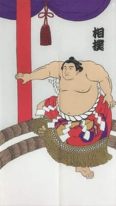 Japanese Noren Tapestry Ukiyoe Sumo Yokozuna made in Japan from Japan - Picture 1 of 6