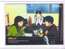 Perfect Blue Trading Card - Satoshi Kon | 1997 Collecora #STORY-36