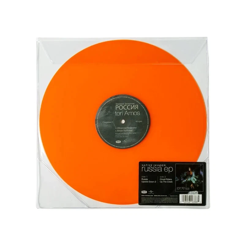 Tori Amos: Native Invader Russia EP Orange Vinyl. Little Earthquakes. Beekeeper. - Image 1 of 1