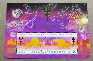 1997 Christmas Island Zodiac Animals Lunar Year Ox Miniature Sheet 圣诞岛生肖牛年小全张邮票 - Picture 1 of 3
