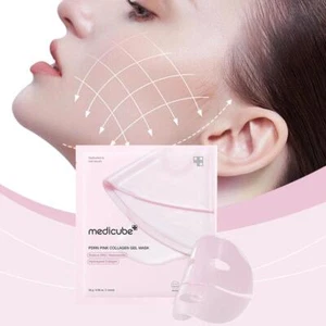 Kojic Acid Turmeric Brightning Collagen Gel Mask Hydrolyzed Collagen 28gš - Picture 1 of 9