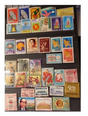 Sellos de Bangladesh - Hermosos sellos todos diferentes Foto 1 de 4