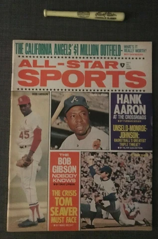 1970s Hank Aaron Louisville Slugger Baseball Bat Plastic ALL-STAR SPORTS cover Cover