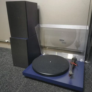 Pro-Ject Colourful Audio System E - Steel Blue Satin - Complete Set (All Boxes) - Picture 1 of 10
