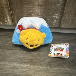 Disney Store Exclusive Japan: Tsum Tsum Pooh Mount Fuji San Plüsch (H4) selten - Bild 1 von 3