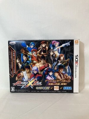 [g1263]Project X Zone - Nintendo 3DS - [Japanese 3DS Only] - Image 1 of 3