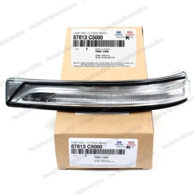 Lámpara de señalización de espejo lateral izquierdo 87613C5000 para Kia Sorento 2016-2020 Foto 1 de 4