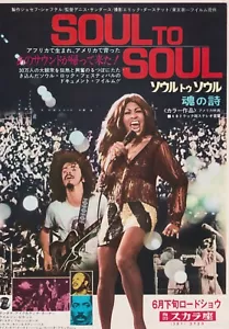 Soul To Soul 1971 Denis Sanders japanischer Chirashi Film Poster Flyer B5 - Bild 1 von 1