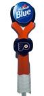Labatt Blue Philadelphia Hockey Tap Handle | 11" Tall | Flyers | New