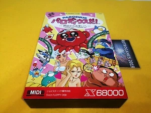¡PARODIUS DA! KONAMI Sharp X68000 PROBADO - Imagen 1 de 5