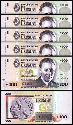 Uruguay 100 Pesos 2000, UNC, 5 Pcs LOT, Consecutive, P-76c, Serie C - Image 1 of 4