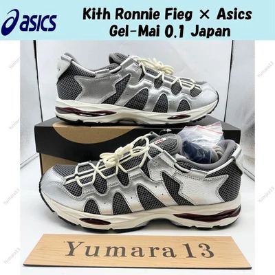 Kith Ronnie Fieg × Asics Gel-Mai 0.1 Japan 1203A907-020 taglia uomo - Immagine 1 di 4