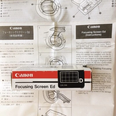 Canon Focusing Screen Ed grid mat Type D for EOS-1・EOS1N・EOS3・EOS650・EOS630・EOS6 - Image 1 of 4