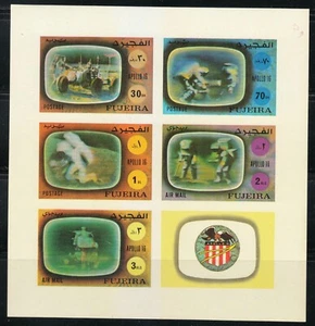 Fujeira 1972 MNH Mi Block 98B imperf Apollo 16 / Crewed lunar landing mission ** - Picture 1 of 2