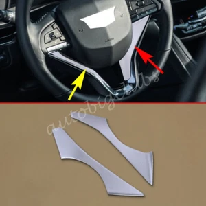 Cubierta de volante cromada mate accesorios para Cadillac XT6 2020-2023 - Imagen 1 de 5