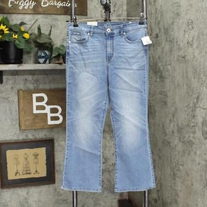 style & Co Womens Petite Bootcut Ankle Jeans 100043138P Light Blue 12P - Picture 1 of 7