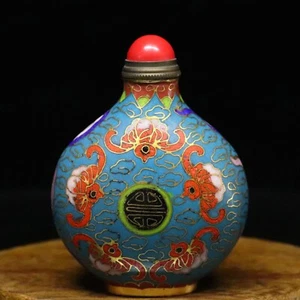 Collectibles Chinese Brass Cloisonne Handmade Hand painted Snuff bottles 92001 - Picture 1 of 8